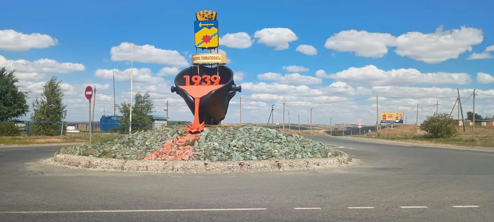 проехал 765 километров на велосипеде до Актобе
